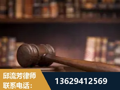 邳州-毒品罪改判