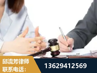 邳州-新型网络犯罪