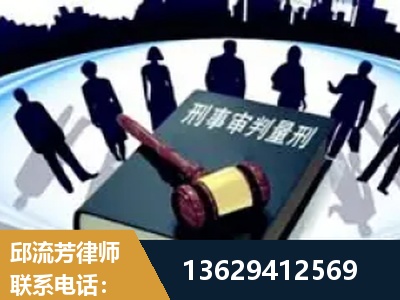 邳州-诈骗类犯罪