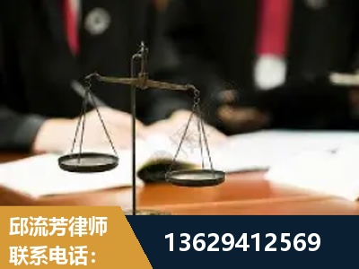 邳州-抚养权