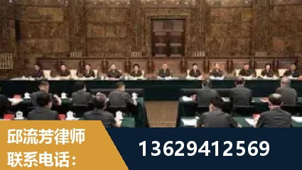 邳州-重大刑事案件处理