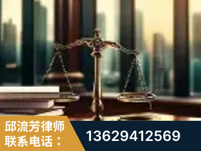 邳州-重大刑事案件处理