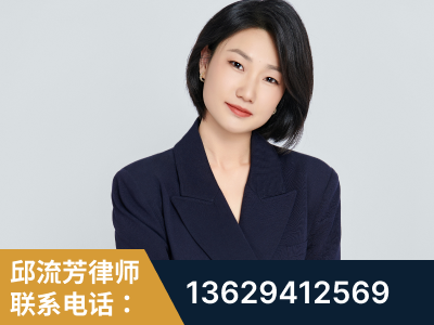 邳州-企业展示图